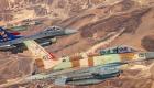 رزمایش هوایی مشترک آمریکا و اسرائیل برای شبیه‌سازی حمله به ایران