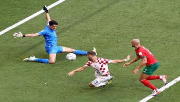 منتخب المغرب