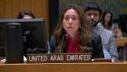 الإمارات أمام مجلس الأمن: نشعر بقلق بالغ إزاء "قصف زابوريجيا"