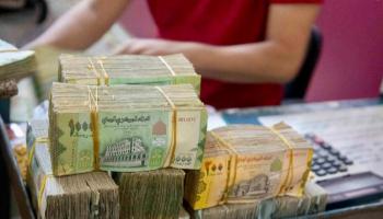 مكاسب قوية للريال اليمني 