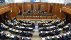 بدء الجلسة السابعة لبرلمان لبنان لانتخاب رئيس جديد