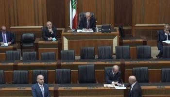 تصويت نواب لبنانيين في انتخابات الرئيس