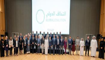 اجتماع مجموعة الاستقرار للتحالف الدولي ضد داعش