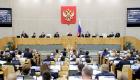 Russie : Le Parlement vote une loi interdisant la « propagande » LGBT+
