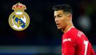 Mercato : Cristiano Ronaldo de retour au Real Madrid ? La réponse