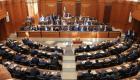 "مؤشرات سلبية" تسبق جلسة سابعة لبرلمان لبنان لحسم "الشغور الرئاسي"