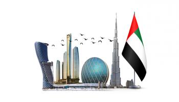 علم دولة الإمارات