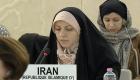 ممثلة إيران تفقد أوراقها.. بحث عن المفقود في "حقوق الإنسان"