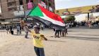السودان.. قرار مفاجئ للمكون العسكري يعيد الأزمة للمربع الأول
