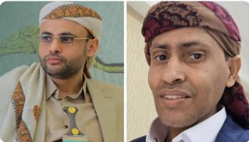 مصلح المشاط وشقيقه مهدي المشاط قائد 