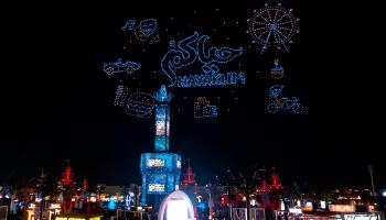 مهرجان الشيخ زايد