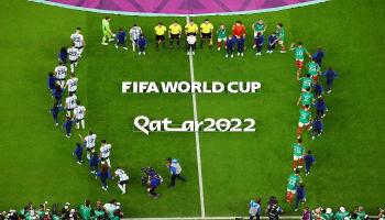 كأس العالم 2022