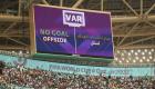 تقنية الفيديو اليدوية.. أحدث تقاليع مشجعي كأس العالم 2022 (فيديو)
