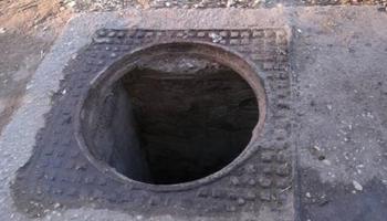بالوعة صرف صحي - أرشيفية