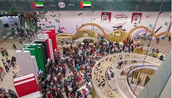  المكسيك ترفع علم الإمارات احتفاء بالشارقة