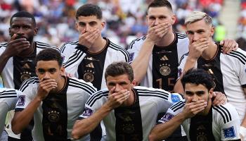 منتخب ألمانيا