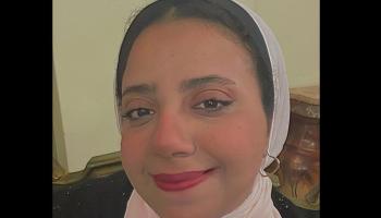 المصرية علياء عامر
