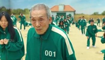 أو يونج سو في مشهد من مسلسل "لعبة الحبار"