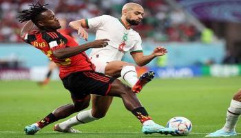 جانب من مباراة بلجيكا والمغرب
