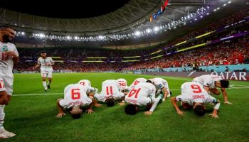 منتخب المغرب