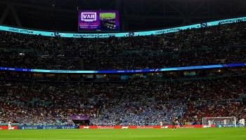 كأس العالم 2022
