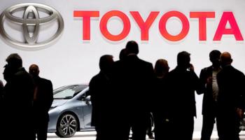 شركة تويوتا اليابانية لصناعة السيارات