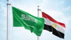 Suudi Arabistan, Mısır MB'deki mevduatının vadesini uzattı
