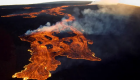 Dünyanın en büyük aktif yanardağı 38 yıl sonra ilk kez patladı