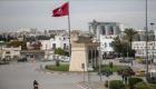 حكومة تونس تلمح إلى ضرائب جديدة واتحاد الشغل "يعلق"