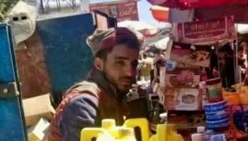 الشاب القتيل أحمد واصل