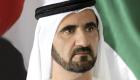 محمد بن راشد: الإمارات "تصمت" إجلالا لشهدائها