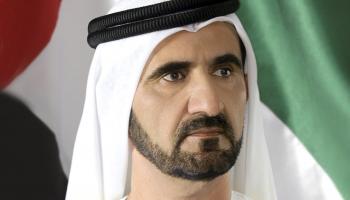 الشيخ محمد بن راشد آل مكتوم 