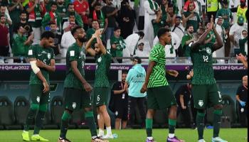 المنتخب السعودي