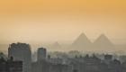"البيئة" بمصر تحذر: أجواء ملوثة بالقاهرة يومي الأربعاء والخميس