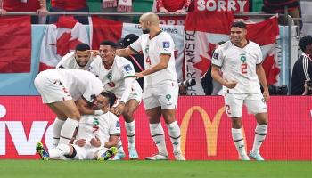 منتخب المغرب - كأس العالم 2022