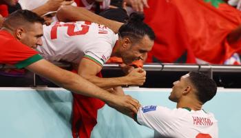 منتخب المغرب