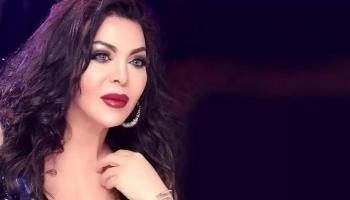 الفنانة المغربية ليلى غفران 