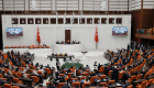 CHP, sahte diplomaların araştırılması için meclise önergede bulundu
