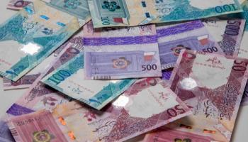 سعر الريال القطري مقابل العملات اليوم