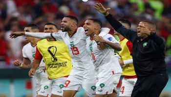 منتخب المغرب