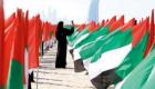 المرأة الإماراتية في عيد الاتحاد الـ51.. تمكين يتواصل وثقة تتزايد