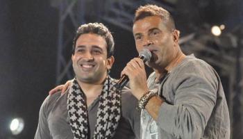 تامر حسين وعمرو دياب
