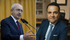 CHP lideri Kemal Kılıçdaroğlu ve ekonomist Prof. Dr. Özgür Demirtaş bir araya geldi