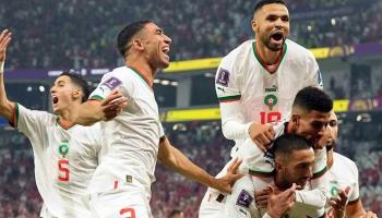 منتخب المغرب 