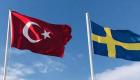 خطوة على طريق الناتو.. السويد تسلم كرديا متهما بالإرهاب لأنقرة