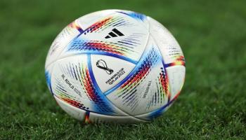 مفاجأة.. كرة كأس العالم "صنع في الصين"
