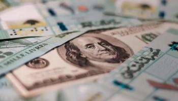 ارتفاع سعر الدولار اليوم في لبنان