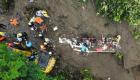 27 قتيلا في انهيار أرضي طمر حافلة بكولومبيا (صور)