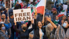 İran’da grev çağrısı! Esnaf kepenk kapattı, Yargı Erki Başkanı ‘zorla kapatıldı’ dedi