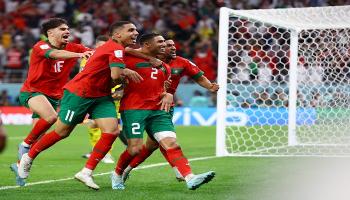 المغرب ضد إسبانيا 